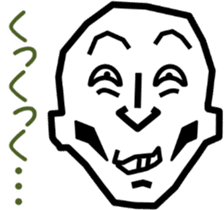 Surreal grandpa2 sticker #8725690