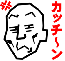 Surreal grandpa2 sticker #8725691