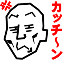 Surreal grandpa2 sticker #8725691