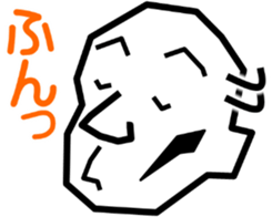 Surreal grandpa2 sticker #8725692