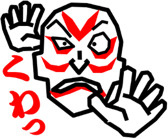 Surreal grandpa2 sticker #8725694