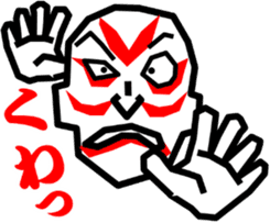 Surreal grandpa2 sticker #8725694