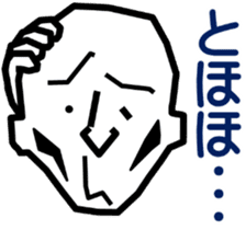 Surreal grandpa2 sticker #8725695