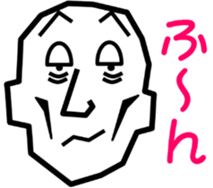 Surreal grandpa2 sticker #8725697