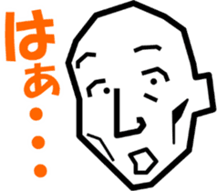 Surreal grandpa2 sticker #8725698