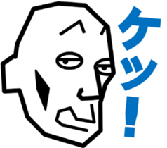 Surreal grandpa2 sticker #8725699