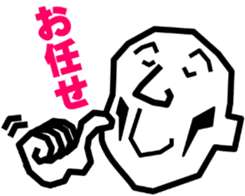 Surreal grandpa2 sticker #8725701