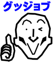 Surreal grandpa2 sticker #8725703