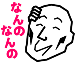 Surreal grandpa2 sticker #8725705