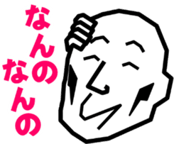 Surreal grandpa2 sticker #8725705