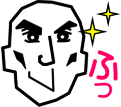 Surreal grandpa2 sticker #8725706