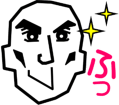 Surreal grandpa2 sticker #8725706