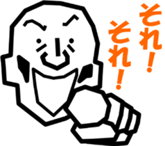 Surreal grandpa2 sticker #8725708