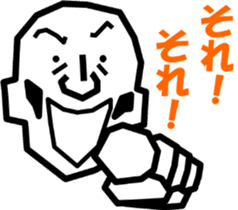 Surreal grandpa2 sticker #8725708