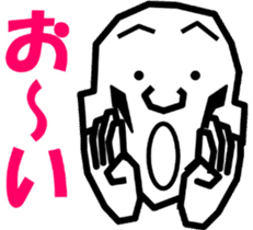 Surreal grandpa2 sticker #8725710