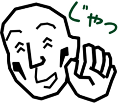 Surreal grandpa2 sticker #8725712