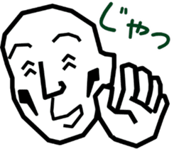 Surreal grandpa2 sticker #8725712