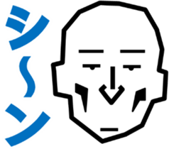 Surreal grandpa2 sticker #8725713