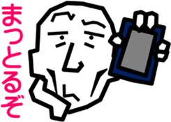 Surreal grandpa2 sticker #8725714