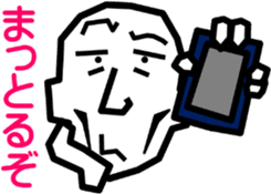 Surreal grandpa2 sticker #8725714