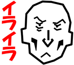 Surreal grandpa2 sticker #8725715