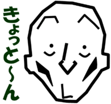 Surreal grandpa2 sticker #8725716