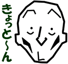 Surreal grandpa2 sticker #8725716