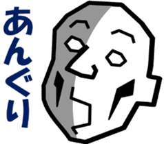 Surreal grandpa2 sticker #8725717