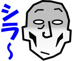 Surreal grandpa2 sticker #8725718