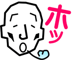 Surreal grandpa2 sticker #8725720