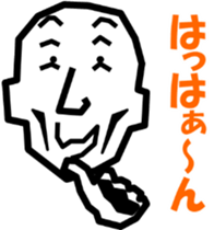 Surreal grandpa2 sticker #8725721