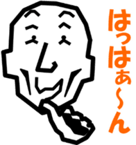 Surreal grandpa2 sticker #8725721