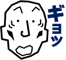 Surreal grandpa2 sticker #8725723