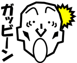 Surreal grandpa2 sticker #8725724