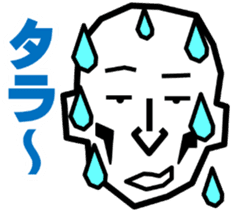 Surreal grandpa2 sticker #8725725