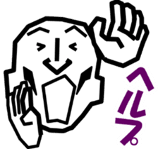 Surreal grandpa2 sticker #8725727