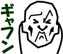 Surreal grandpa2 sticker #8725728