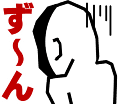 Surreal grandpa2 sticker #8725729