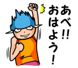 Abe's sticker sticker #8725730