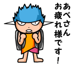 Abe's sticker sticker #8725731