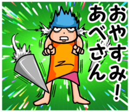 Abe's sticker sticker #8725732