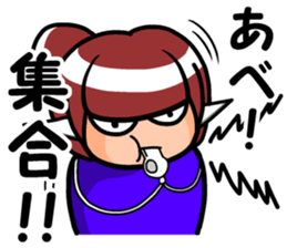 Abe's sticker sticker #8725733