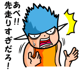 Abe's sticker sticker #8725736