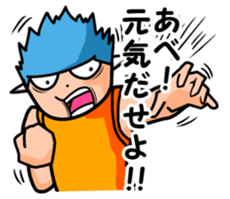 Abe's sticker sticker #8725738