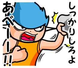 Abe's sticker sticker #8725739