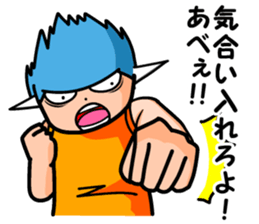 Abe's sticker sticker #8725740