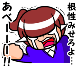 Abe's sticker sticker #8725741