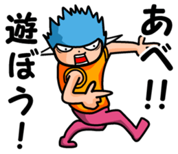 Abe's sticker sticker #8725742