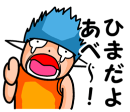 Abe's sticker sticker #8725743