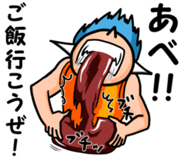 Abe's sticker sticker #8725744